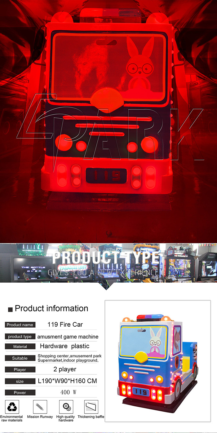 180KG Kiddy Ride Machine Fire Car Shooter Game Mp3 2 Players Swing Car