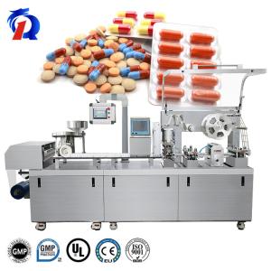 China Blister Packing Machine DPP 260 Medical High Speed For Tablet Capsule wholesale