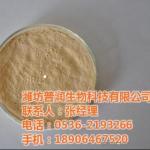 Duck Rich Nutrients Plasma Protein Powder High Protein Hemoglobin Powder