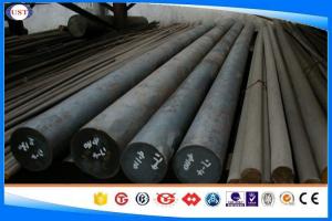 China 10-350 Mm Size Hot Rolled Steel Bar JIS S25c Grade Steel Round Section wholesale