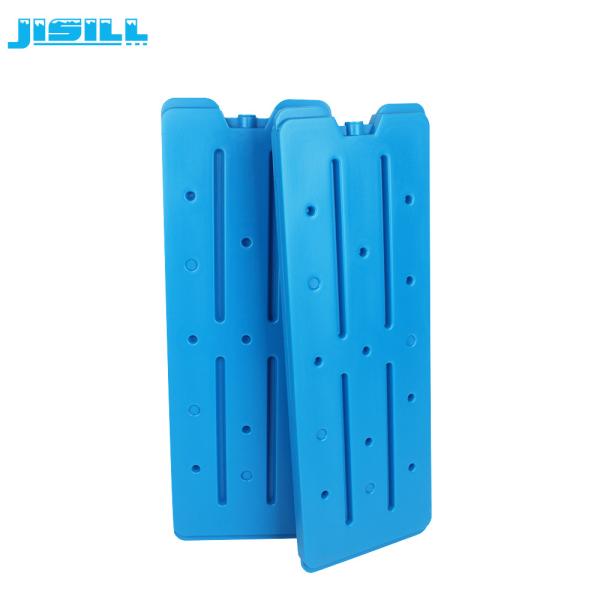 Outdoor Camping Cooler Cold Packs , Customized Plastic Ice Packs For Kids Lunch