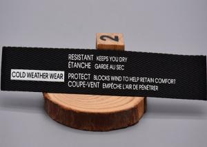 China Garments Use Polyester Webbing Straps Printed With White Silicone Logo wholesale