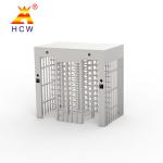 HCW Full Height Turnstile Waterproof Face Recognition Durable Access Control