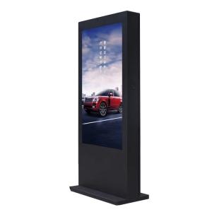 China Wholesale 32inch Portable Outdoor Waterproof High Brightness Lcd Display Digital Signage Advertising Display wholesale