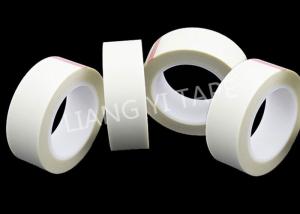 China 380V / 25mm Fabric Insulation Tape , Silicone Glue Coated Glass Cloth Tape wholesale