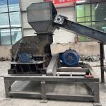 2025 Hammer Mill Crusher Metal Shredder Steel Plant Cutter For Industrial Scrap