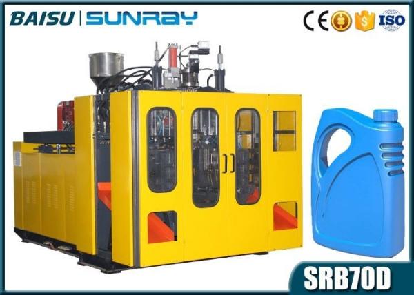 Automatic Extrusion Bottle Blow Molding Machine , 0 - 5 Liter Plastic Jerry Can
