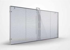 China Supermarket Indoor Outdoor Transparent P3.91 LED Mesh Screen wholesale