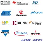 800MHz FBGA-672 Integrated Circuit Chip 5AGXMA3D4F27I5N