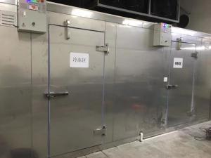 China Polyurethane Insulation Board Ice Storage Cold Room Cold Storage Freezer wholesale