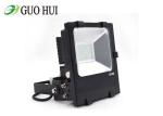 5000K 70W Waterproof LED Flood Lights , High Lumens Small Outdoor Led Flood