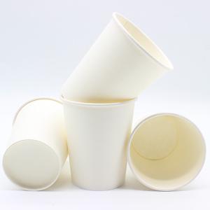 China Eco-Friendly Paper Cup for Milk Tea Heat Resistant and High Capacity wholesale