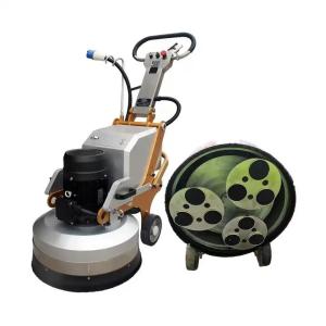 China 220V Floor Grinding Polishing Machine 550mm Polisher Grinder With Adjustable Speed wholesale