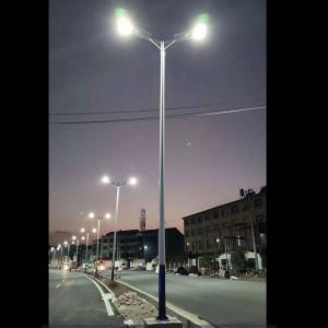 China 12000lm Solar Powered Street Lights 3 Years Warranty 100w Led Solar Street Lights Outdoor wholesale