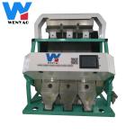 LED Light Source Color Sorter for Sunflower Seeds Coffee Bean Wheat Rice 99.99%