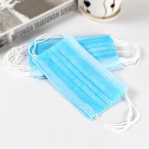 China Non Woven Disposable Earloop Mask 17.5*9.5cm For Virus / Dust / Pollen Filtration wholesale