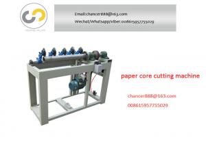 China Spiral paper core tube cutting machine, tissue paper pipe cutter on sale