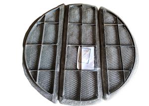 China Polypropylene PTFE Wire Mesh Demister Screen Gas Liquid Separating wholesale