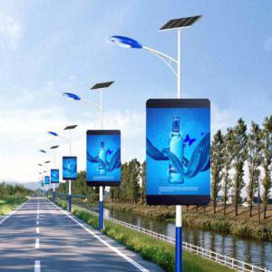 China ISO9001 Advertising Self Supporting Pole 50m Street Light Lamp Post on sale
