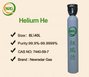 China Wholesale 99.999% Pure Helium Gas Price He wholesale