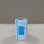 Pre-Printed Transparent Film 8-Color Pantone & GS1 Barcode Compliance