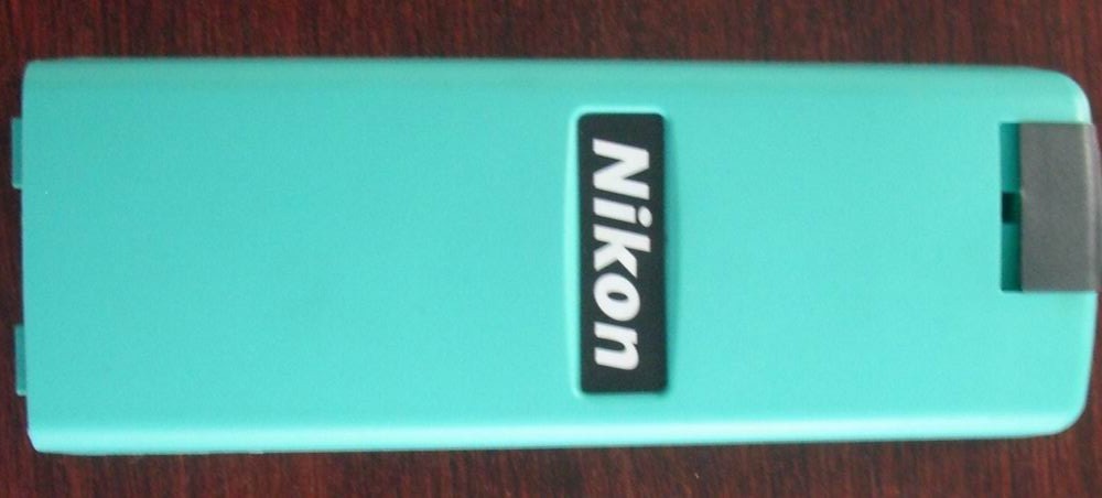 Nikon Battery BC-65 for Nikon Battery