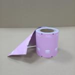 Automatic Packaging Machine Roll Film - Heat Sealable PET/CPP Laminated Film for