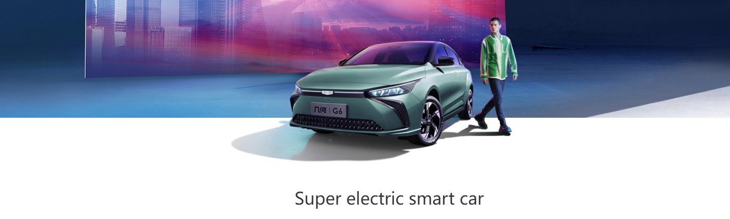 Geely Geometry G6 Chinese Electric Sedan 410KM-500KM Suitable For UBER