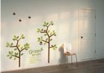 1600 * 1500mm Removable Green Tree Wall Sticker B086