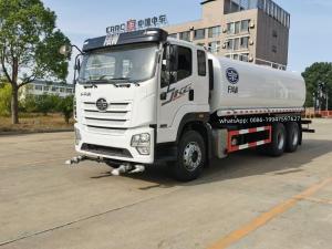 China Euro 5 Standard 5000 Gallon FAW Water Tank Truck Water Sprinkler wholesale