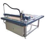 Professional KAEMI 1509M5 2-in-1 Paper Pattern Cutting Plotter Flatbed Garment