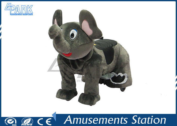 Coin Operated Kiddy Ride Machine 1 Player 4 - 6 Hours Charging Time
