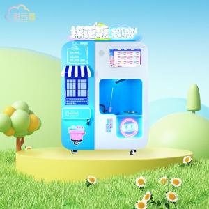 China Electric Cotton Candy Vending Machine 110V 220V With LCD Screen wholesale