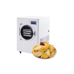 China Good Quality Coffee Freeze Dryer Air Cooled Freeze Dryer With Great Price on sale