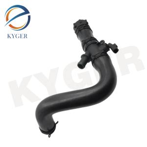 China LR013684 Cooling System Radiator Coolant Pipe Hose For Land Rover Range Rover Sport 2010-2013 L320 Discovery 4 2010-2016 L319 wholesale