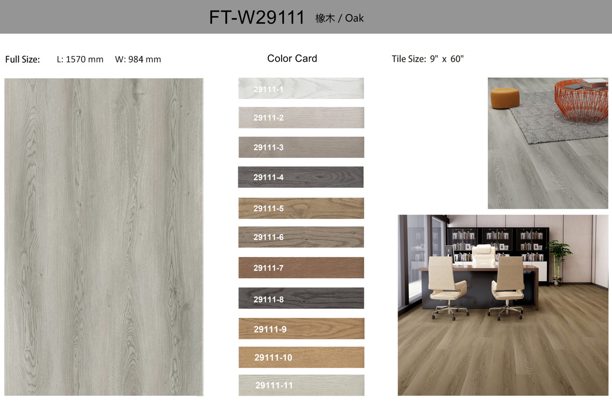 Gray 5mm 6mm Herringbone SPC Fireproof GKBM FT-W29111-3