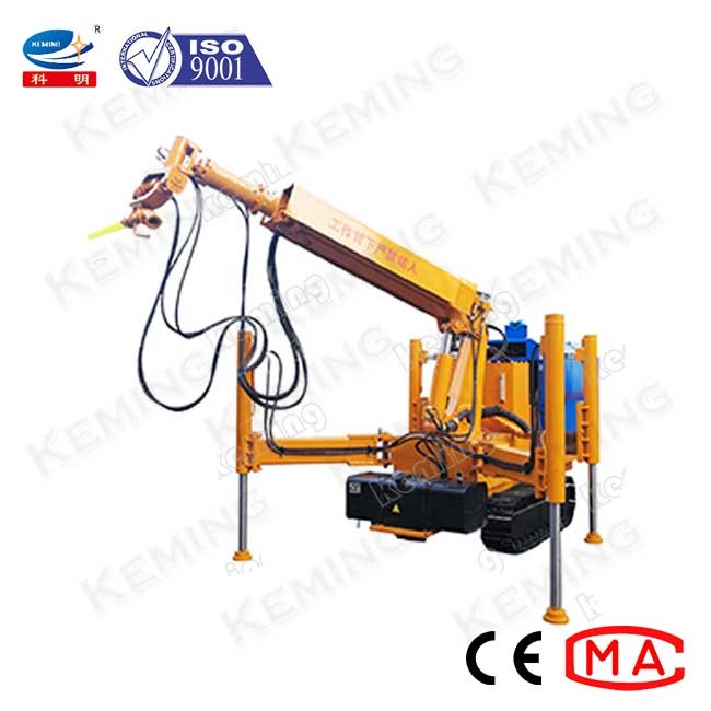 Crawler Wet Concrete Spray Shotcrete Machine With 4 Hydraulic Legs