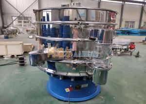 China Stainless Steel 1500mm Rotary Vibrating Screen For Compound Screening Large Capacity wholesale