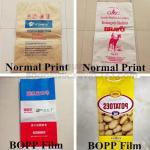 woven bag-grain woven bag vietnam 25kg polypropylene raffiabag 50kg pp rice PP