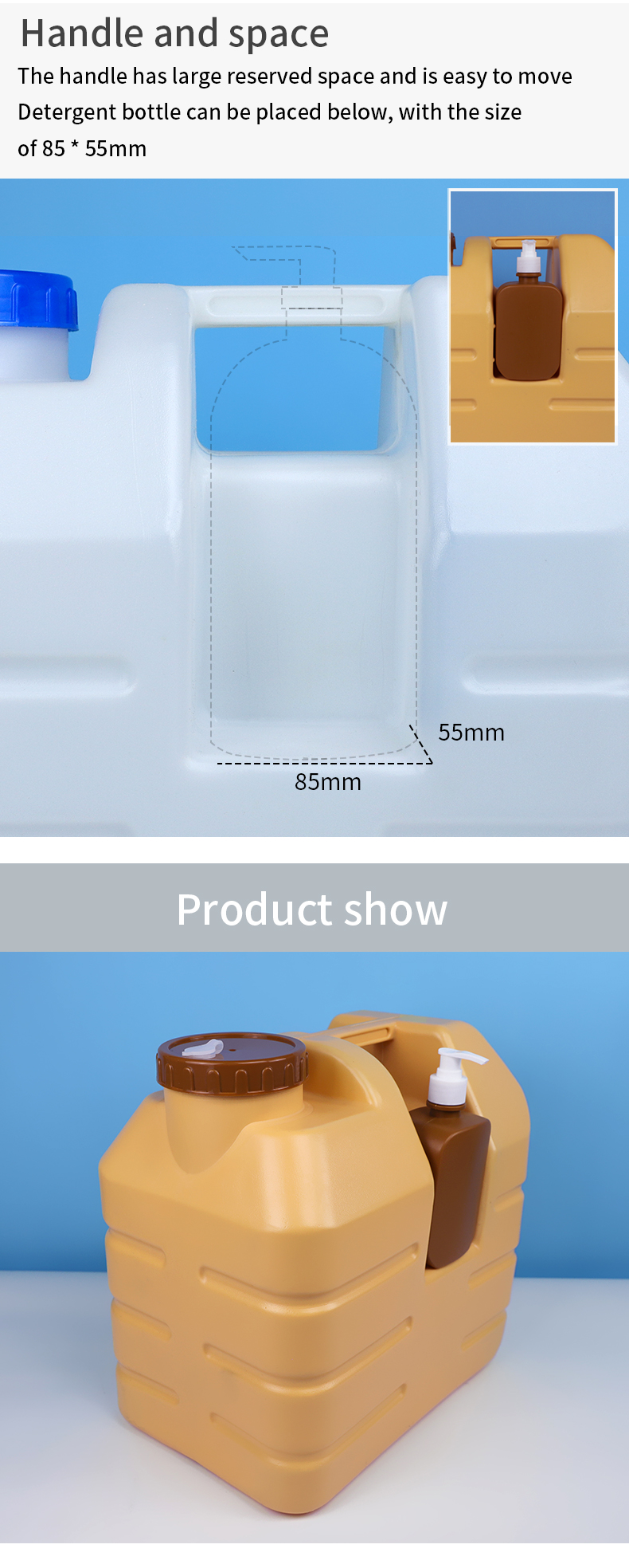 20l 5 Gallon Plastic Outdoor Water Collection Tank 350*240*340mm