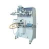 Buy cheap factory supply semi-automatic manual pen screen printing machine price from wholesalers