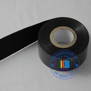 China Hot stamping foil type SCF900  LC1 FC3 color date coding ribbon for food package printing wholesale