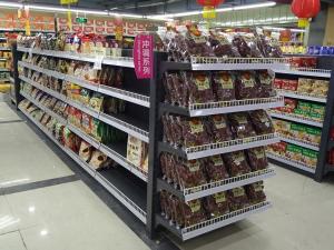 China Supermarket Shelf Racks For Shop Displays , Super Market Racks Double Sided Metal wholesale