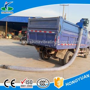 China Affordable economical peanut food grain HY - 160-8 conveyor equipment wholesale