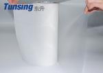Po Hot Melt Glue Film 100 Yards Thermoplastic EAA Adhesive Film For Embroidery