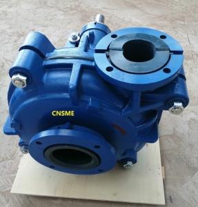 China SHR / 100D Horizontal Shaft Submersible Slurry Pump wholesale