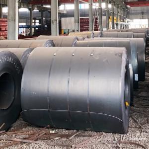 China NO.1 Hot Rolled Steel Coil 316 304 316l Stainless Steel Strip 2000mm wholesale