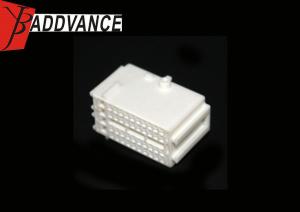 China 44 Pin Female White Auto Electrical Wire Connector Housing wholesale