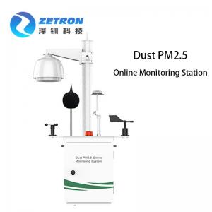 China IP65 Meteorological Monitoring Station RS485 / RS232 Outdoor Air Pollution Monitor on sale