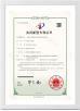 Shenzhen Kanghongjin Electronics Co., Ltd Certifications